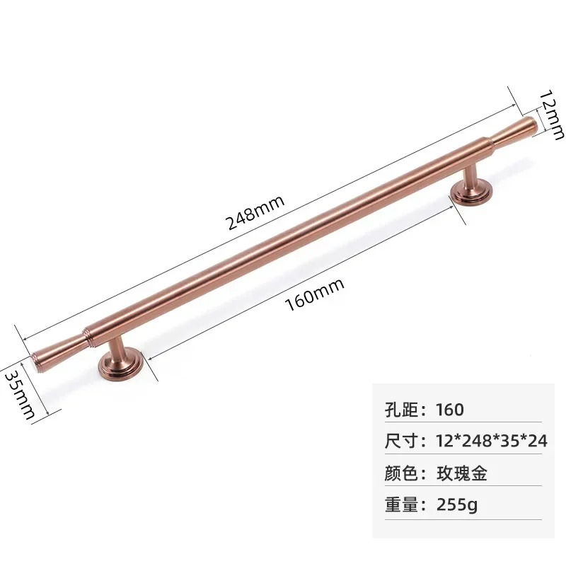 Rose gold-160