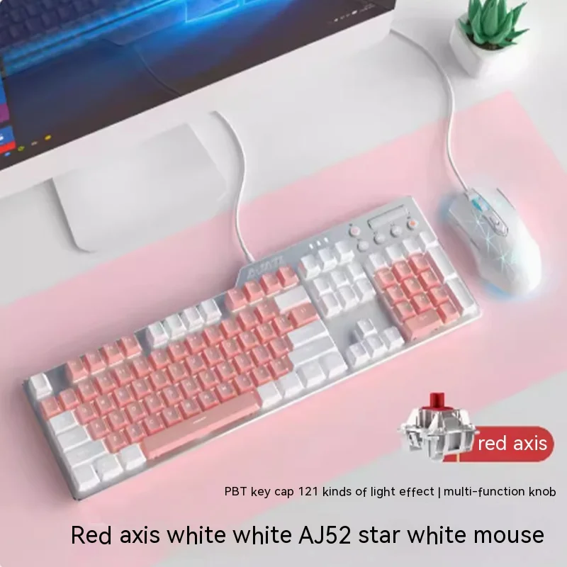 

Ajazz Ak35i Game Machine Keyboard Wired Green And Black Tea Axis E-sports Female Office Wireless The Third Mock Examination Hot