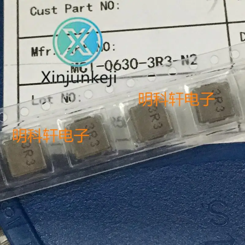 

30 шт. Оригинальный Новый 0630-3 мкГн цельный SMD индуктор Шелковый экран 3R3 высокий ток