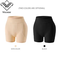 Wechery sous-vêtements femmes faux fesses ventre contrôle bout à bout respirant hanche coussinets culotte fesses rehausseur gaine amincissante 5