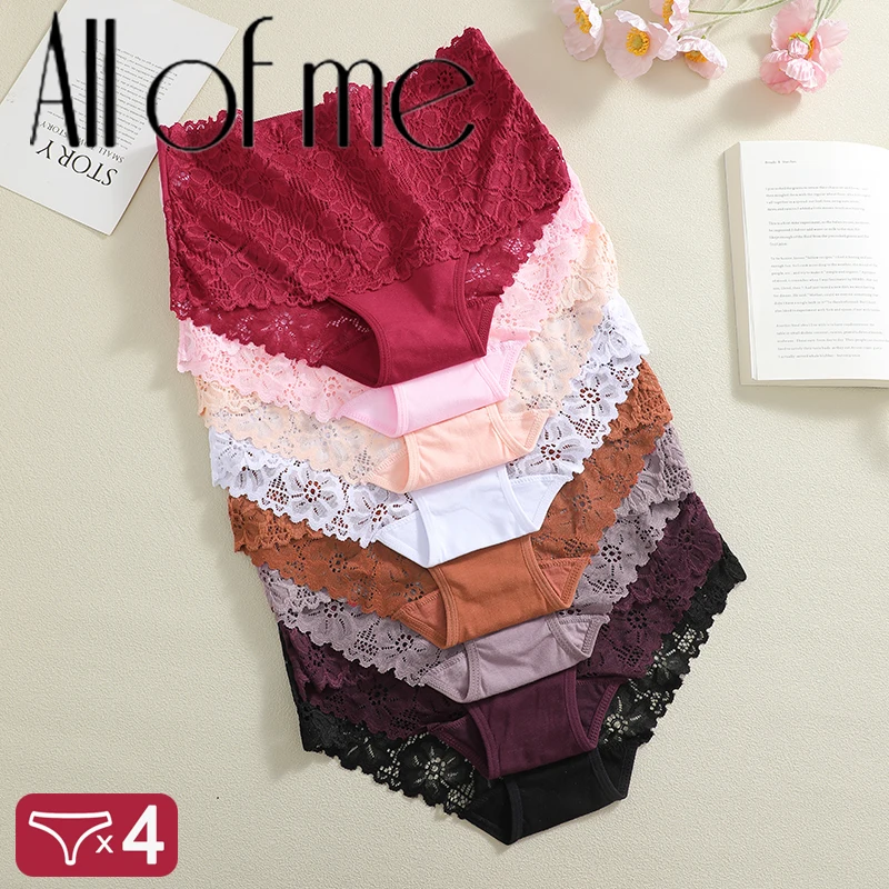 4Pcs/Set High-Waisted Hollow Out Lace Panties For Women Soft Cotton Crotch Breathable Comfortable Pan 1