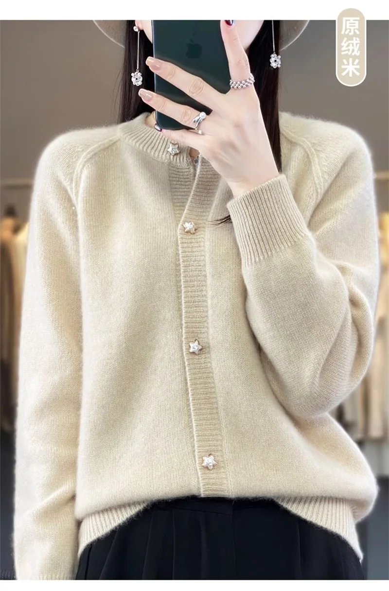 Sweater New Autumn/Winter Cardigan Short Jacket Loose Top