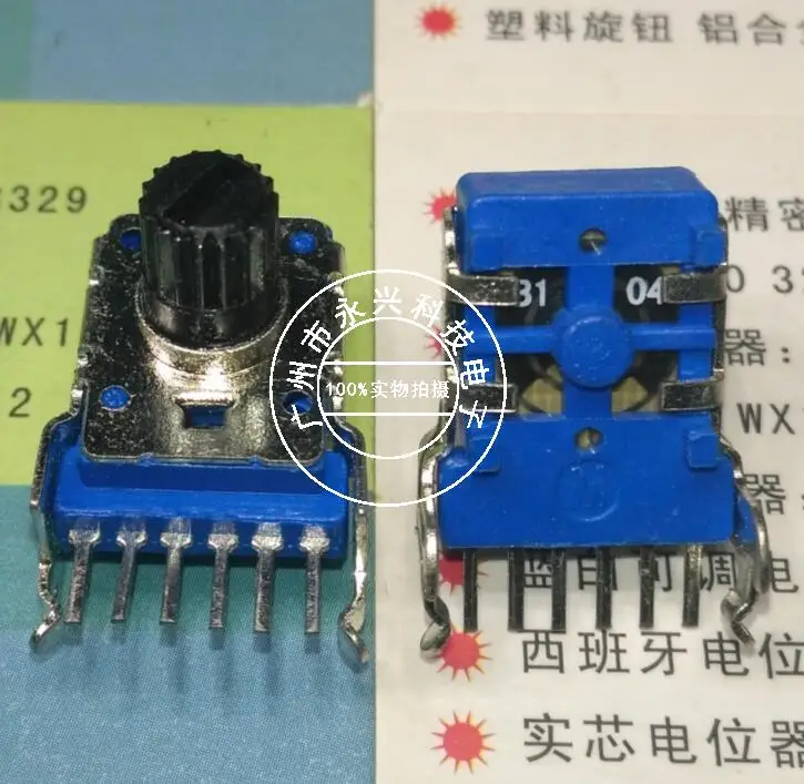 

3PCS RK12K 6Pin Duplex Potentiometer B100K B104 Shaft Length 8MM Power Amplifier Volume Potentiometer