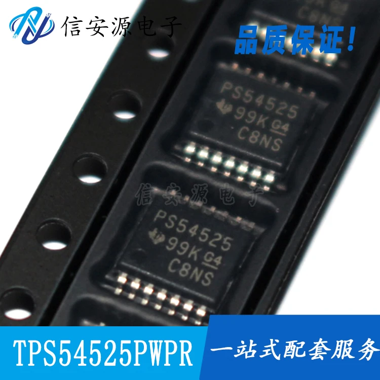 

10 шт. 100% оригинальный новый TPS54525PWPR трафаретная печать PS54525 HTSSOP-14 синхронный конвертер
