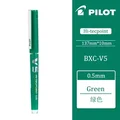 Green 0.5mm