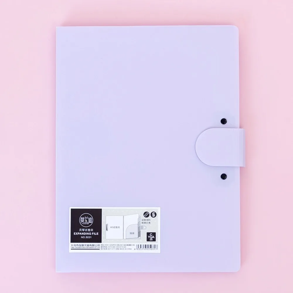 A4 Multifunctional Document Storage Organizer & Office Supplies Holder