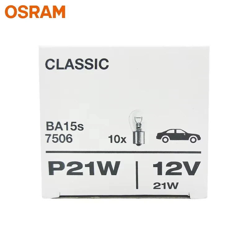 10pcs OSRAM 7506 P21W S25 BA15s 12V 21W original line metal bases turn signal lamps brake light OEM car halogen bulb