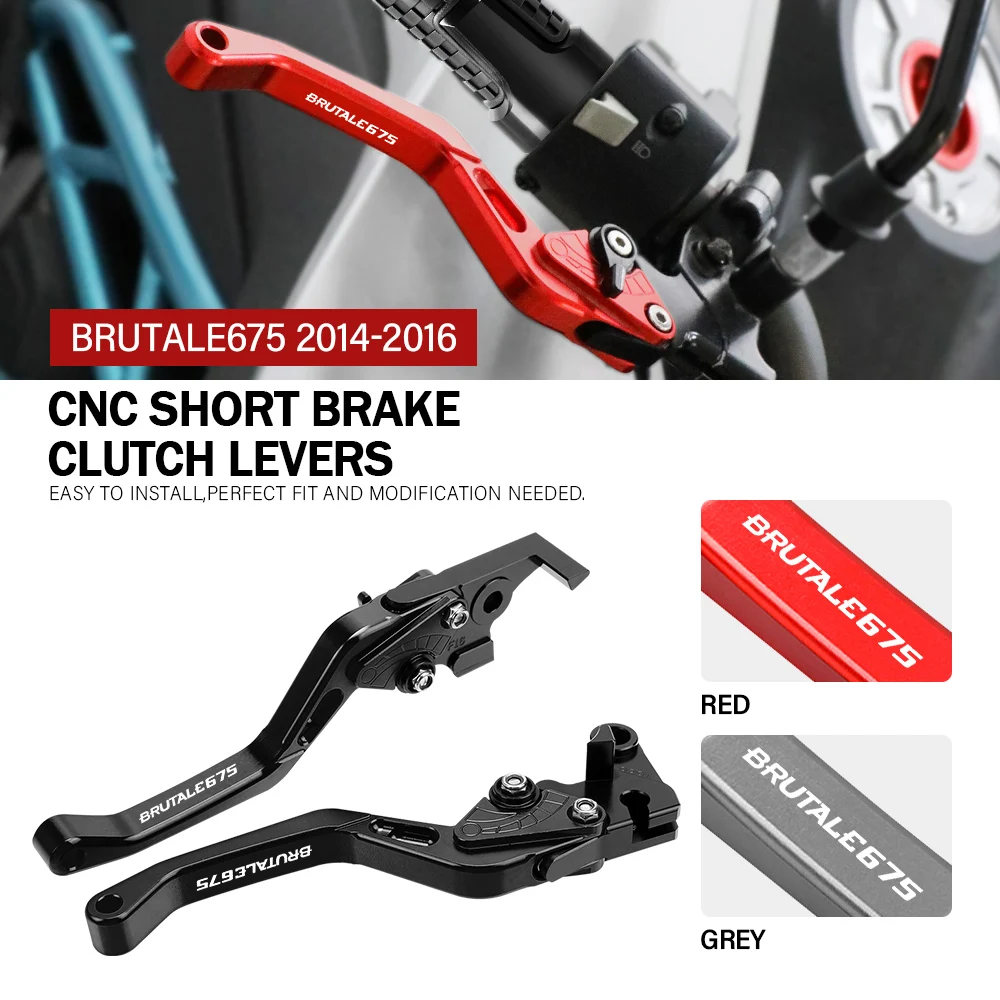 

For SUZUKI Brutale675 2014 2016 BRutale 675 Motorcycle Accessories CNC Short Brake Clutch Levers LOGO