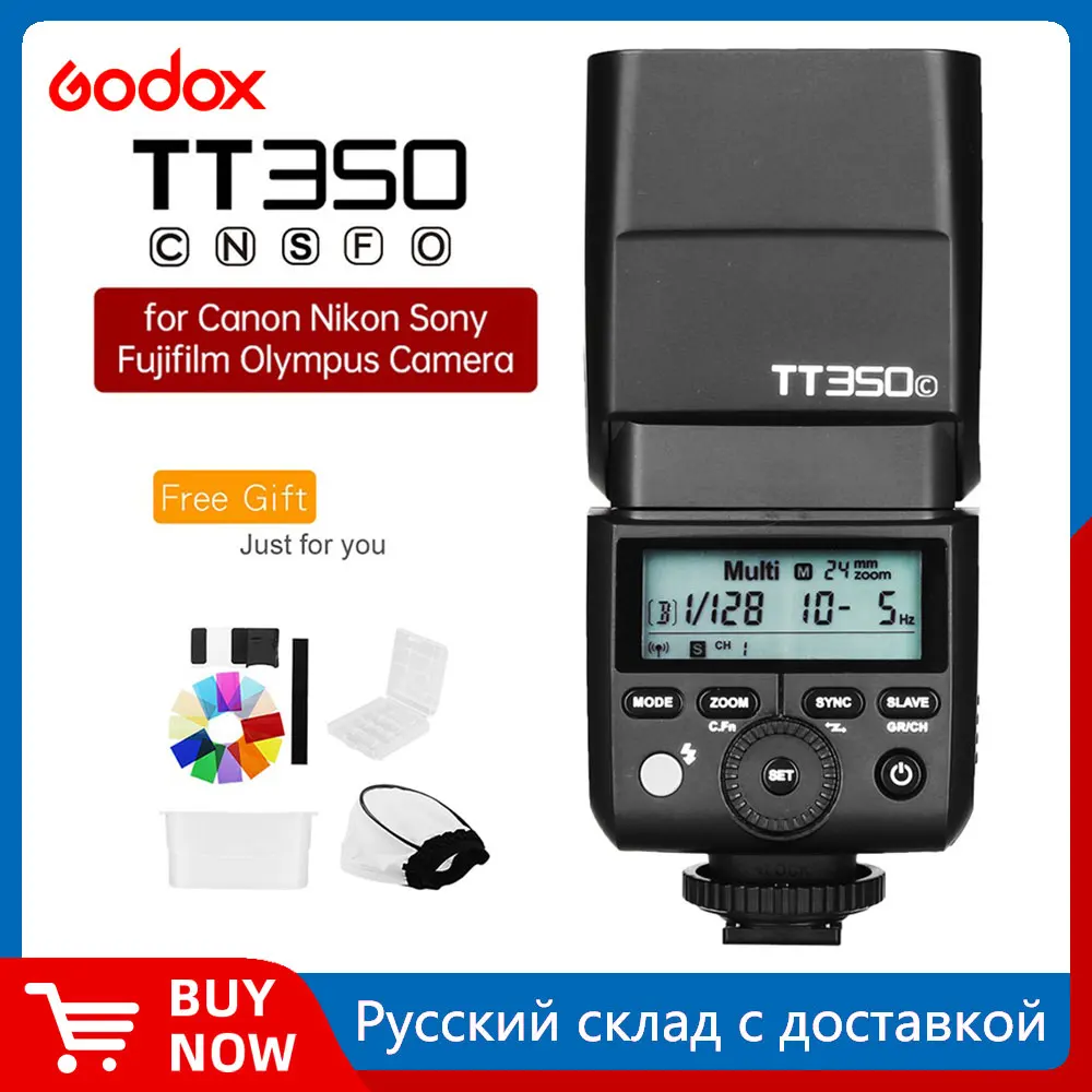 SONY - GODOX TT350S sony用 ストロボ Canon Nikon fuji Amazon.com : Godox TT350S Flash Speedlite for Sony Camera