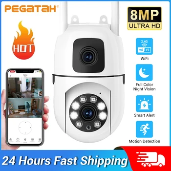 8MP HD WiFi Outdoor PTZ Surveillance Camera 1