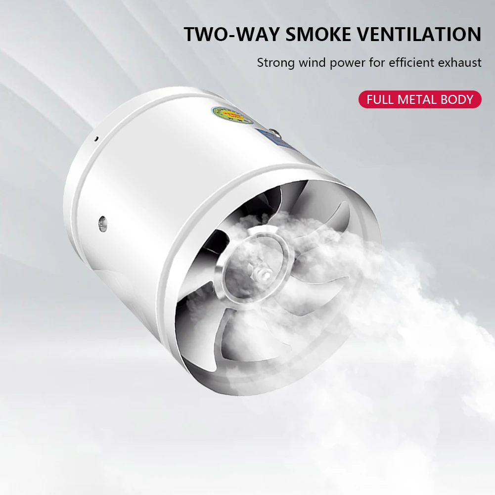 4/6/7/8 Inch Exhaust Fan Metal Pipe Exhaust Intake Fans 220V Powerful Ventilation for Restaurants Kitchens Supermarkets and More