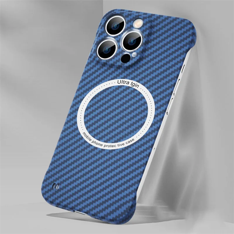 Sleek Carbon Fiber Texture Ultra-Thin Magnetic Wireless Charging Phone Case