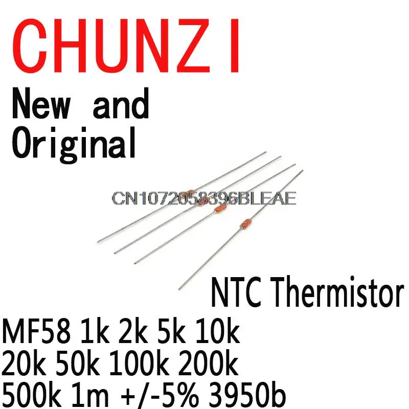 

100PCS 10value*10pcs NTC Thermistor Resistor Kit Ntc- MF58 1k 2k 5k 10k 20k 50k 100k 200k 500k 1m +/-5% 3950b