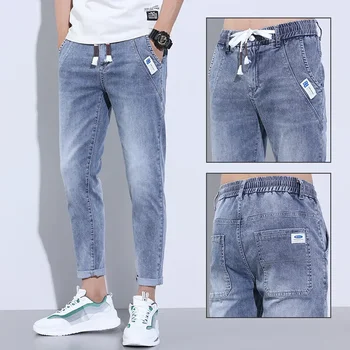 Lightweight Jeans Men's Slim Fit Denim New Casual Pants Summer Loose Fit Cropped Pants Casual Style For Men 1