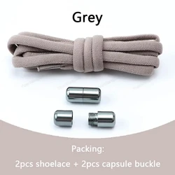 Elastic No-Tie Shoelaces with Easy Metal Lock - 100cm (Gray)