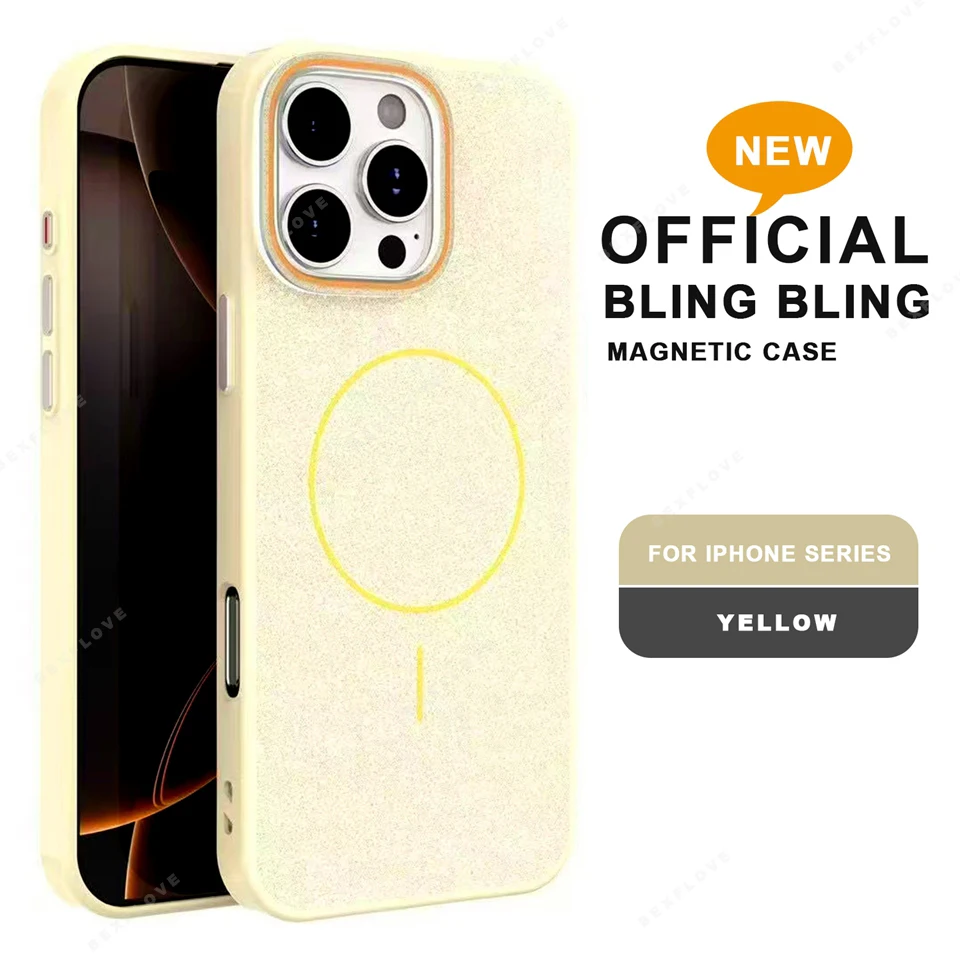 Luxury Magnetic Glitter Phone Case with Wireless Charging & Shockproof Protection