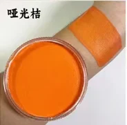 Matte orange