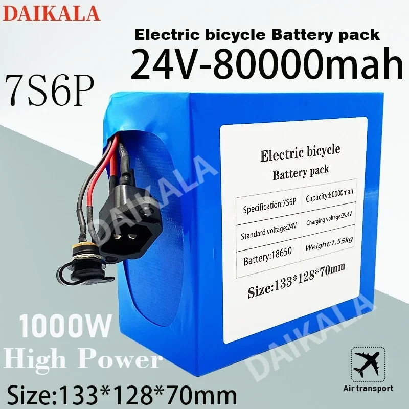 

100%Original 7S6P 24V80000mAh Battery Pack 1000W 29.4VLithium Battery for Citycoco Motorized Scooter Wheelchair Electric Bicycle