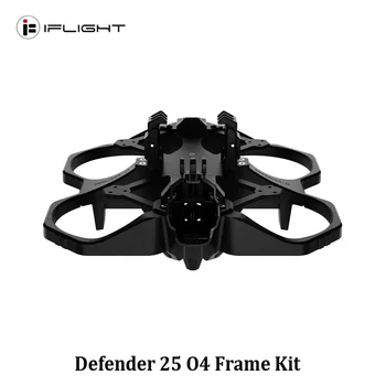 iFlight Defender 25 O4 FPV Frame Kit 112mm Wheelbase for RC FPV Drone RC Tools 1