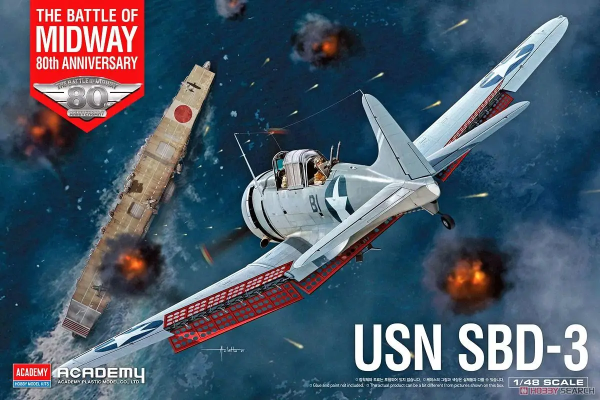 

Академия 12345 1/48 SBD-3 dauбесшумный погружной бомбардировщик 'Battle of Midway набор моделей
