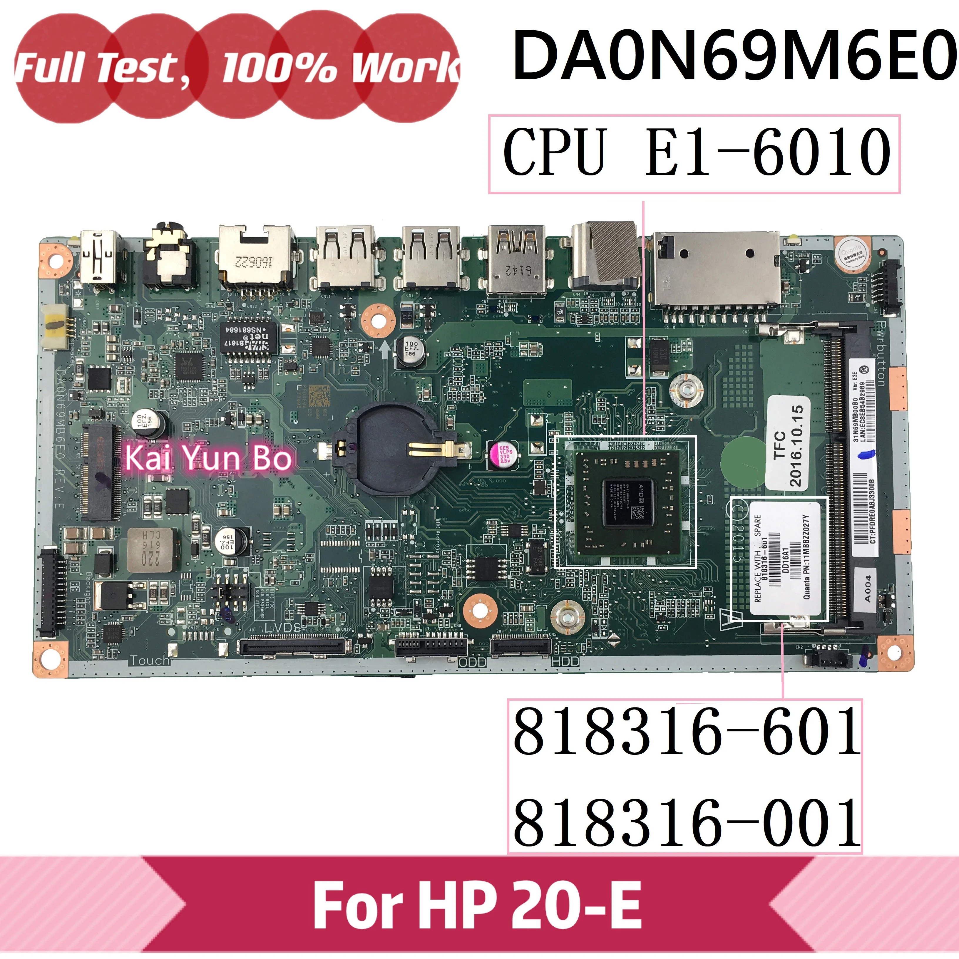 

818316-601 Mainboard For HP AIO PC 20-e021a 20-E Laptop Motherboard 818316-501 818316-001 DA0N69M6E0 with E1-6010 CPU Notebook