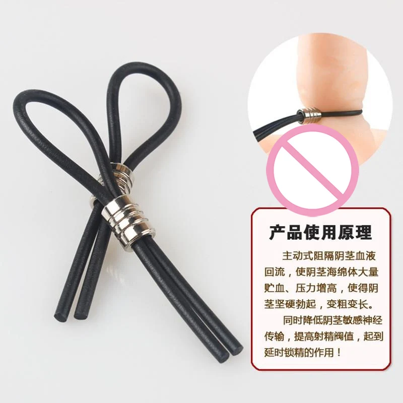 Silicone Lasso Keeper Male Prolong Enhancer Delay Impotence Cocking Ring Sex Product Comfortable And Adjustable Enhancer