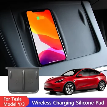 Pad protettivo antiscivolo per caricabatterie wireless in silicone per Tesla Model 3 2021-2025 Model Y 2017-2024 Supporto per telefono Accessori per auto