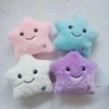 20cm Cute Luminous Star Pillow Creative Stuffed Plush Glowing Colorful Stars Cushion Plush Toy Led Light Toys Gift For Kids 6