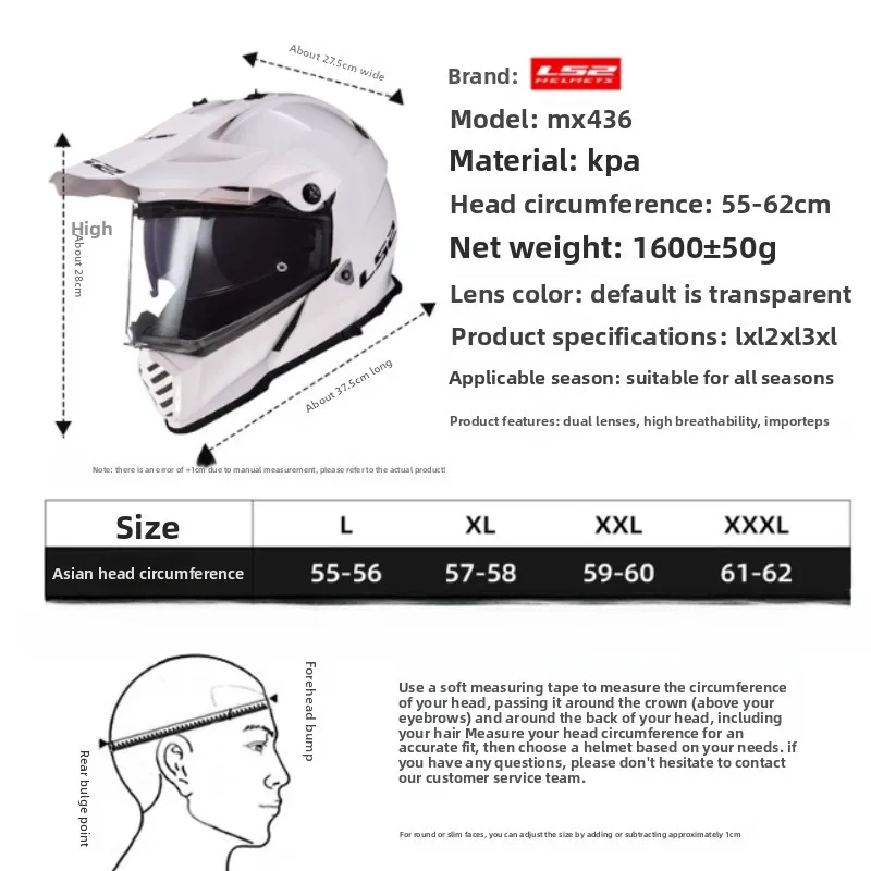 LS2 PIONEER ����ũ�ν� ��� Ls2 MX436 ���� ��� ��� �ε� ��� ADV ����ũ ��� ������