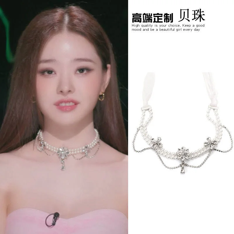 

Graduation Gift Comes ashore, Single Is Hell, Song Zhiya Same Style Pearl Shell Pearl Necklace, High Sense Pearl Double Layer