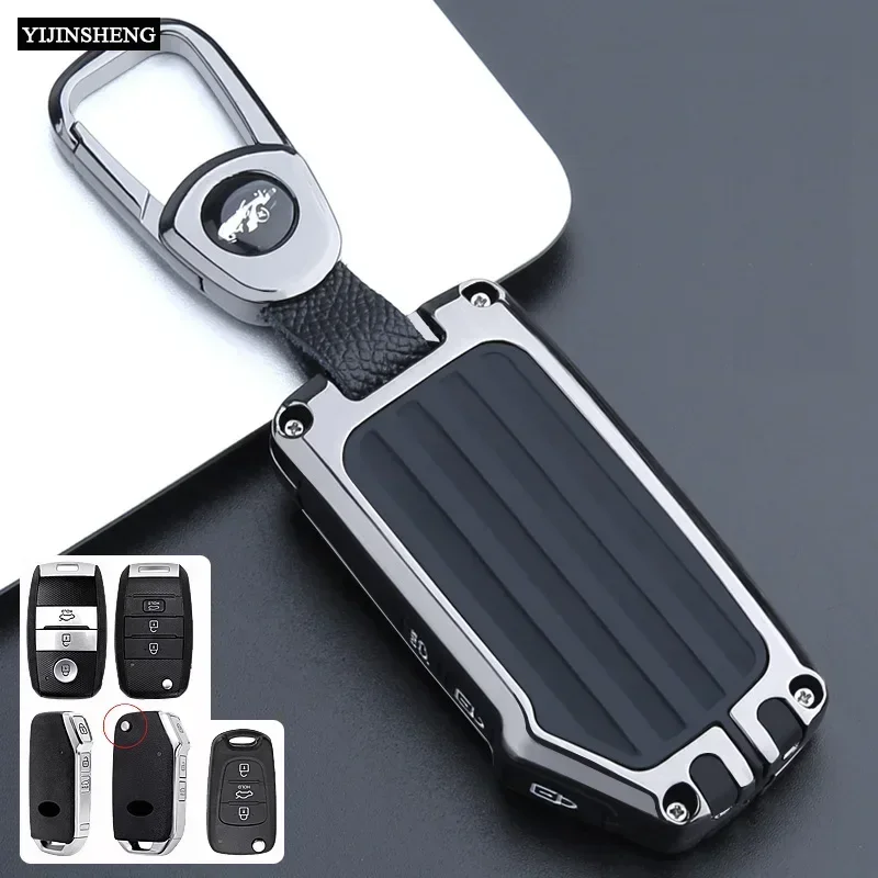 4 Pièces Autocollant Protecteur Pour La Fermeture De La