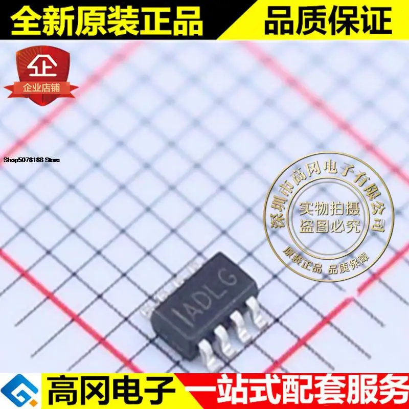 

5pieces MP2144GJ-Z SOT23-8 ADLG MPS 2A 0.6V DC-DC Original New Quick Shipping