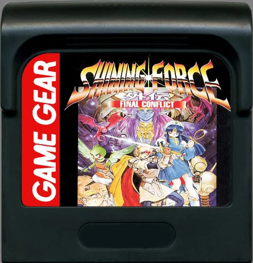Cartuccia Per Ingranaggi Da Gioco A 8Bit: Shining Force - Final Contrast (Versione Di Traduzione Inglese Usa!)