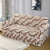 1 pack elastic pleated skirt sofa cover all-inclusive sofa cover universal simple modern sofa protective cover suitable for living room study bedroom hotel hotel sofa cover 2