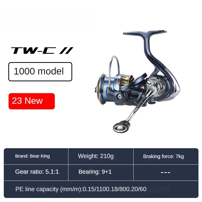21 ULTEGRA 스피닝 휠 락 낚시 휠, 바다 낚시 휠, 리모컨 드롭, 모든 종류의 물에 적합