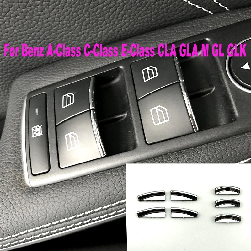 Applicable To Mercedes-Benz A-Class C-Class E-Class Cla Gla M Gl Glk Window Lifting Button Stickers Sequins Modification
