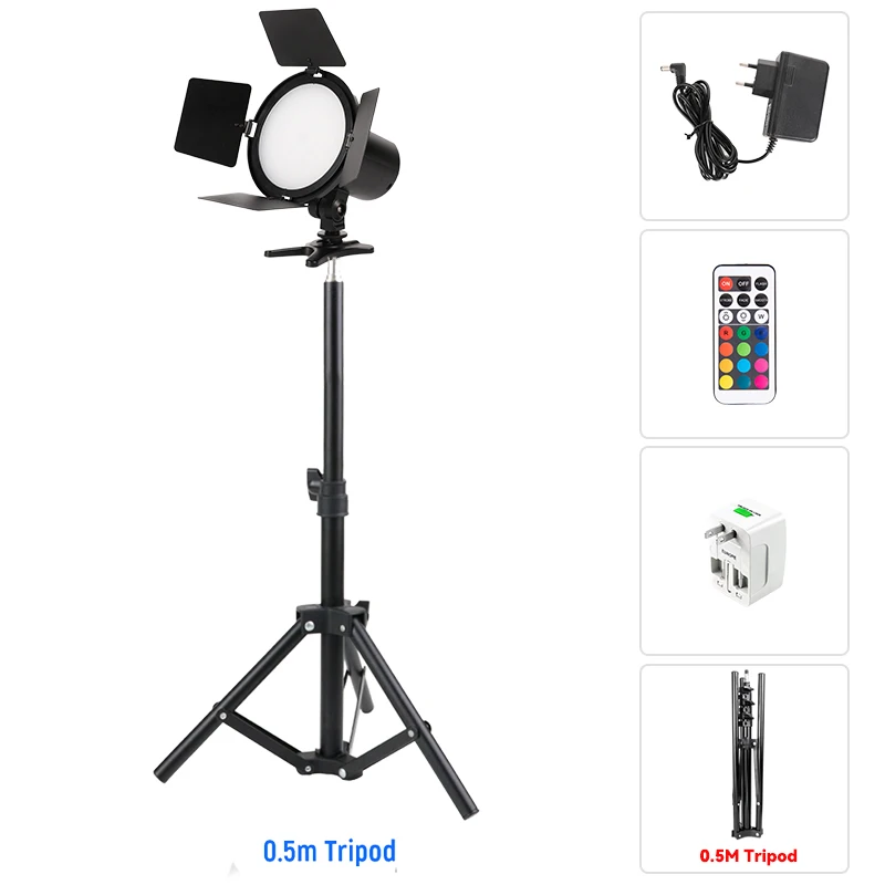 with 0.5m tripod