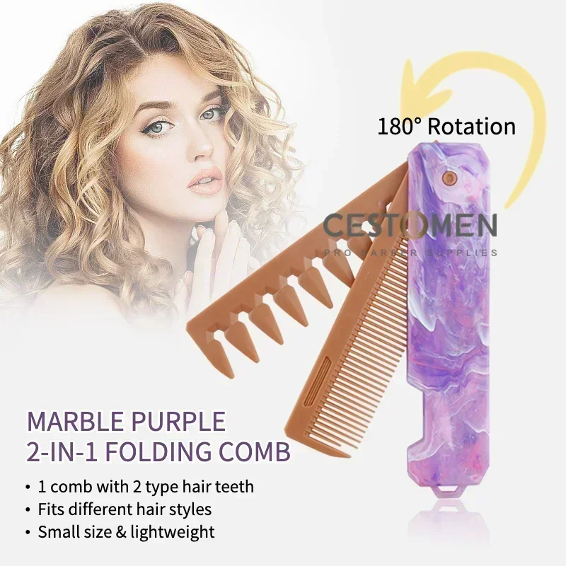 NEW Marble Multi-functional Folding Pocket Combs Men Oil Head Comb Plastic Mini Beard Comb Barber Hair Styling Wide Tooth Combs 3