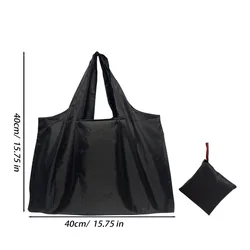 Eco - Friendly Foldable Shopping Tote Bag - Large Capacity, Waterproof, and Portable - 58x40cm (S)