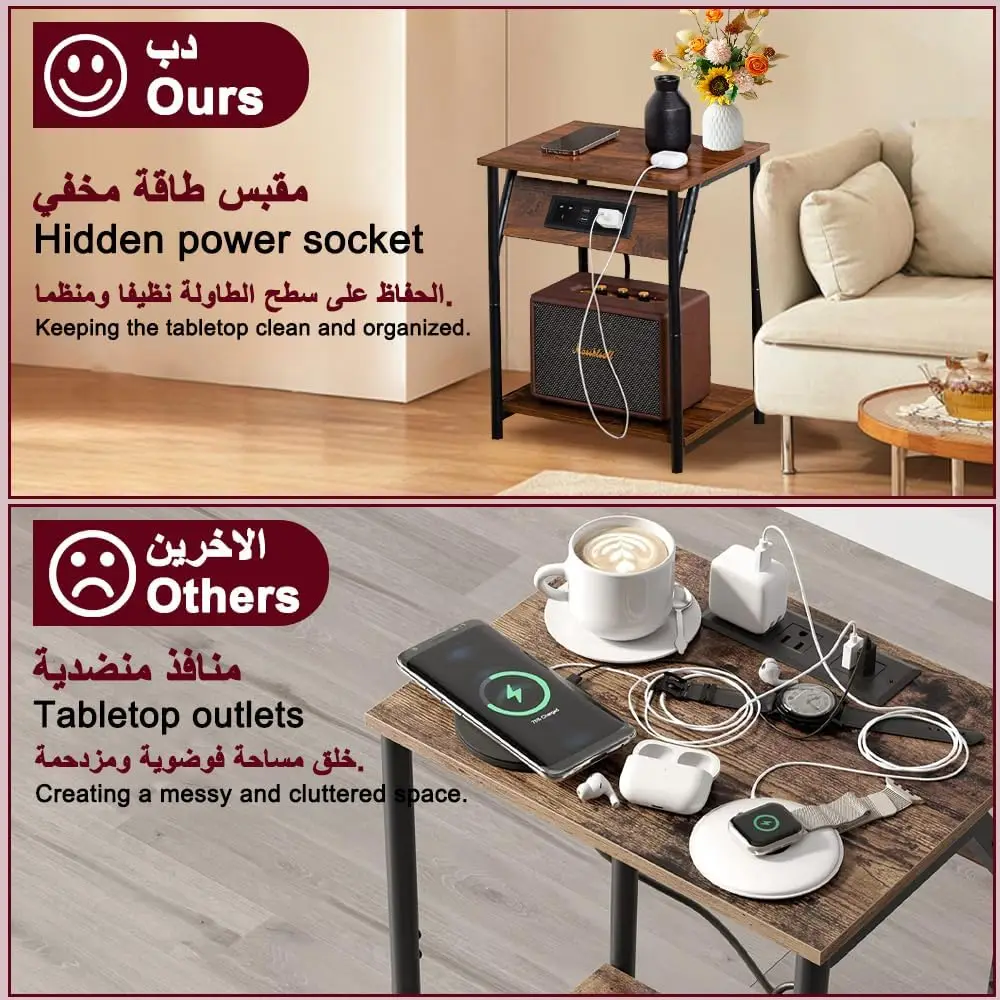 طاولة جانبية مع محطة شحن، طاولة جانبية بطبقتين للأ...