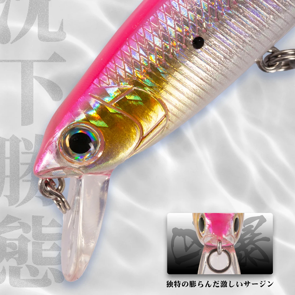 Hunthouse Saruna Minnow 90&125&147mm Floating Lure Wobbler Bait Jerkabit  Lure for Fishing Seabass Minnow Bait