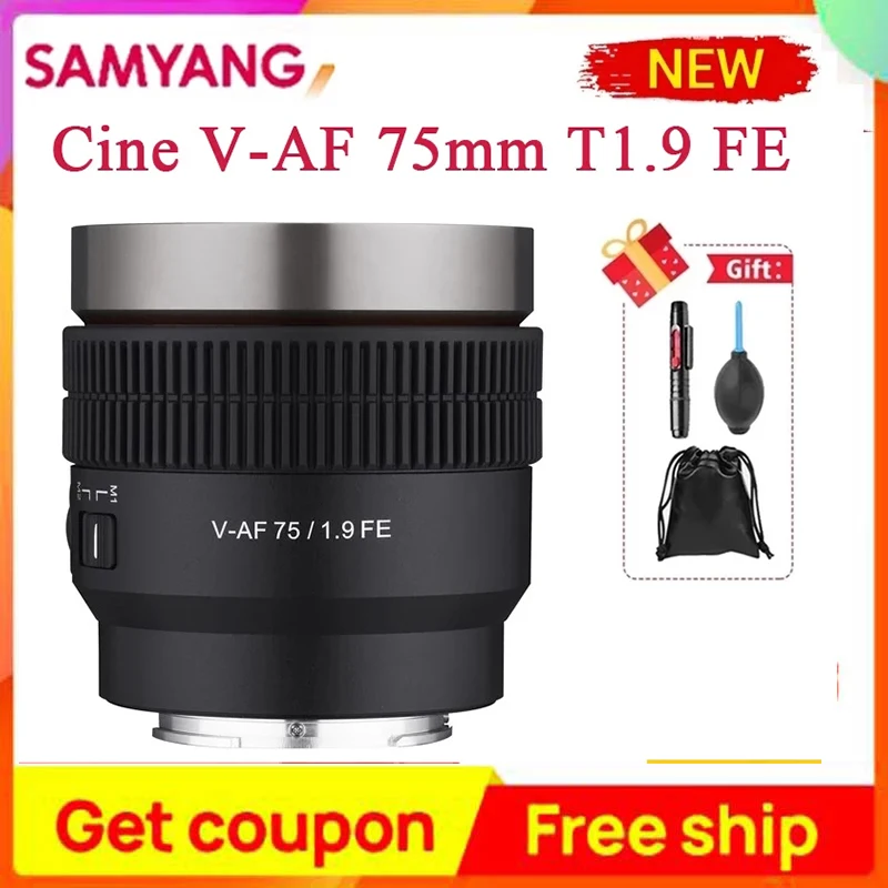 Samyang 75mm sony samyang 75mm t1 9 samyang cine camera lens
