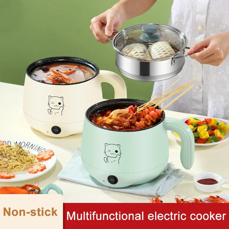 Electric Cooking Machine 220V Household Hot Pot Rice Cooker Non-stick Pan Multi-function 3