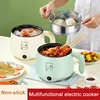 Electric Cooking Machine 220V Household Hot Pot Rice Cooker Non-stick Pan Multi-function 3
