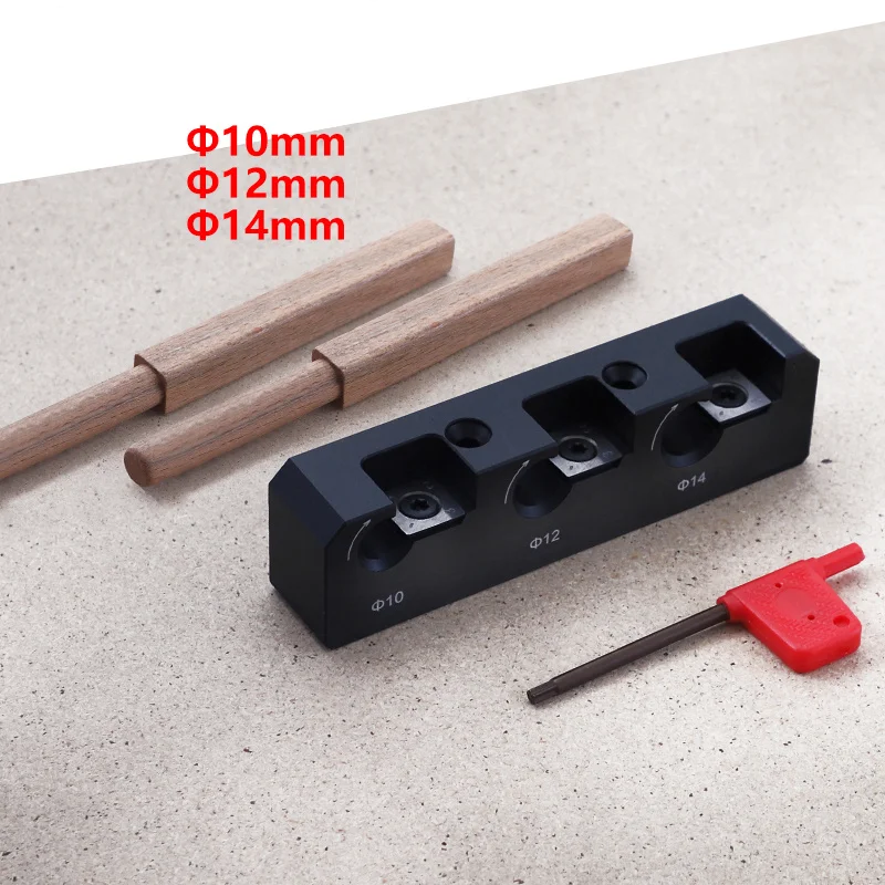 Woodworking Dowel Pins Maker trimmer carbide tool router Electric wooden Round Rod Drill Milling Blade DIY Tools 10mm 12mm 14mm woodworking tools woodworking tool woodworking dowel jig