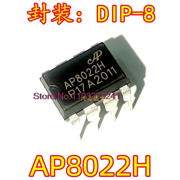 

20 шт./партия AP8022 AP8022H DIP8 новый оригинальный
