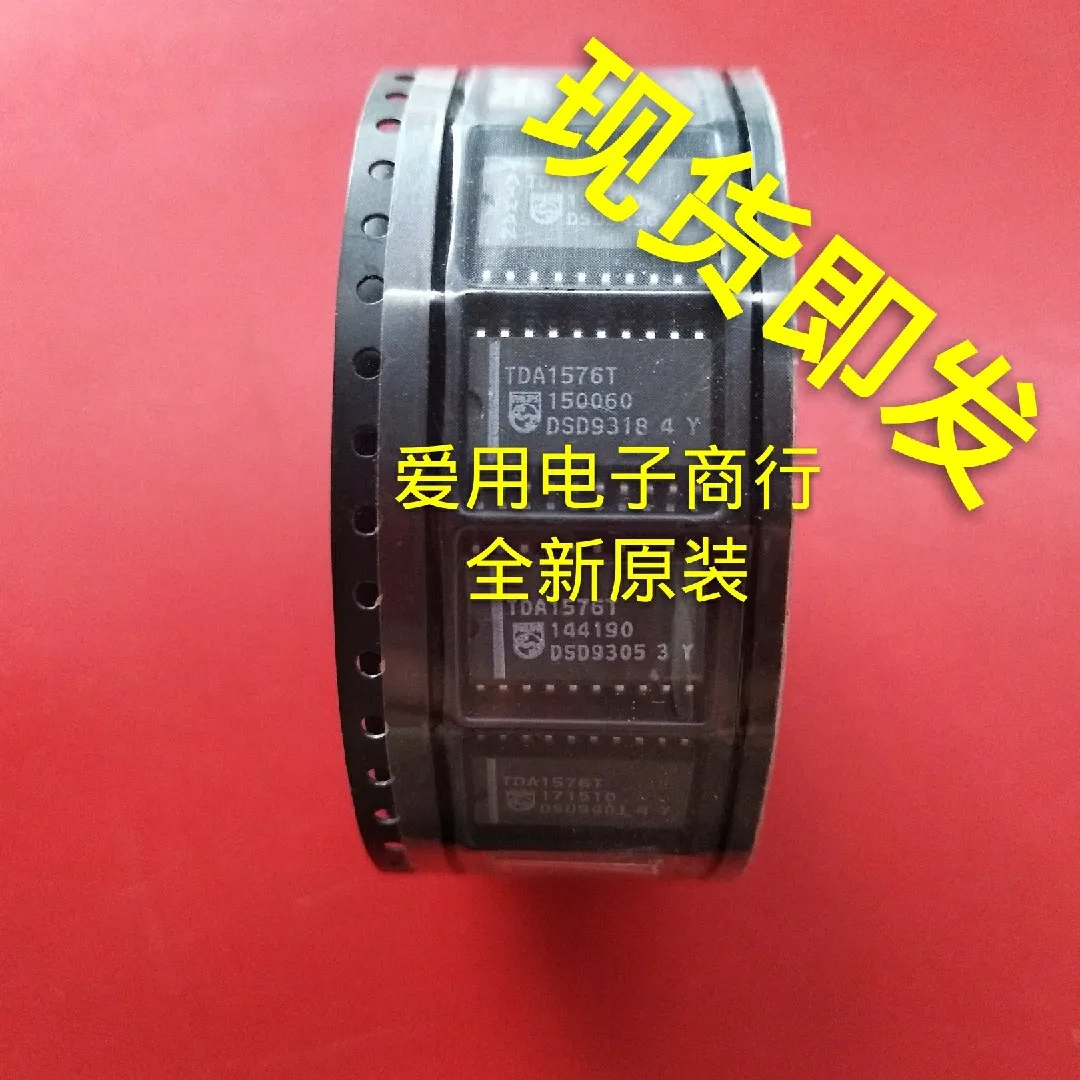 

Free shipping TDA1576T X3IC 10PCS