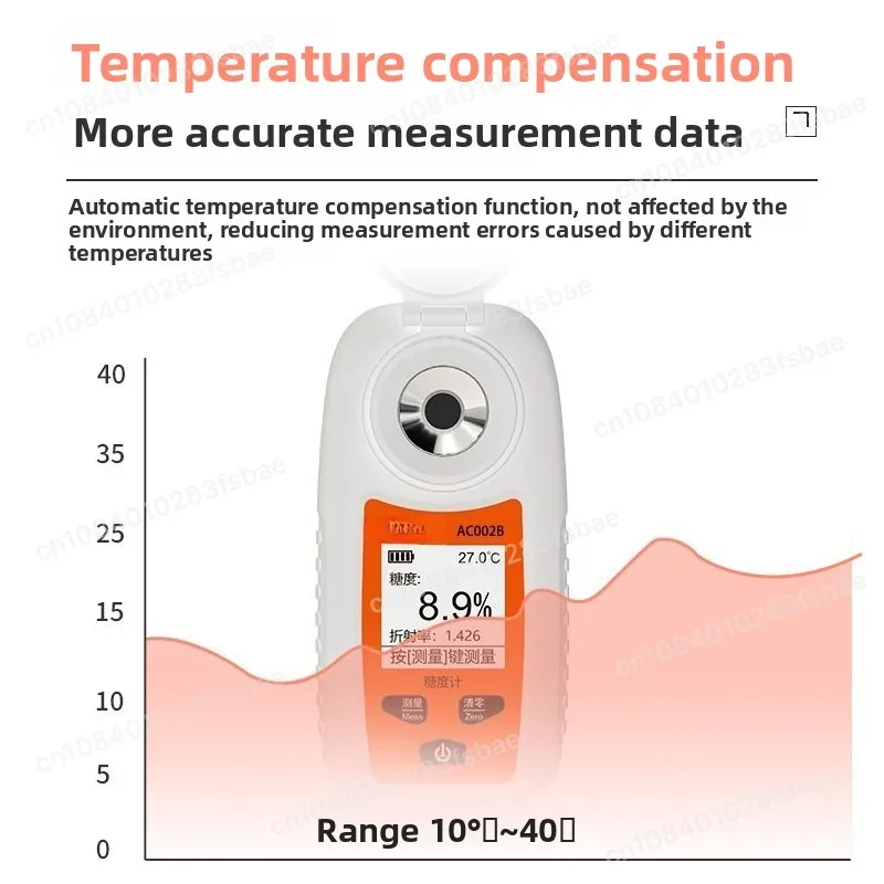 Sugar Meter ST355A High Precision Fruit Sugar Meter Sweetness Meter Beer Sugar Concentration 3