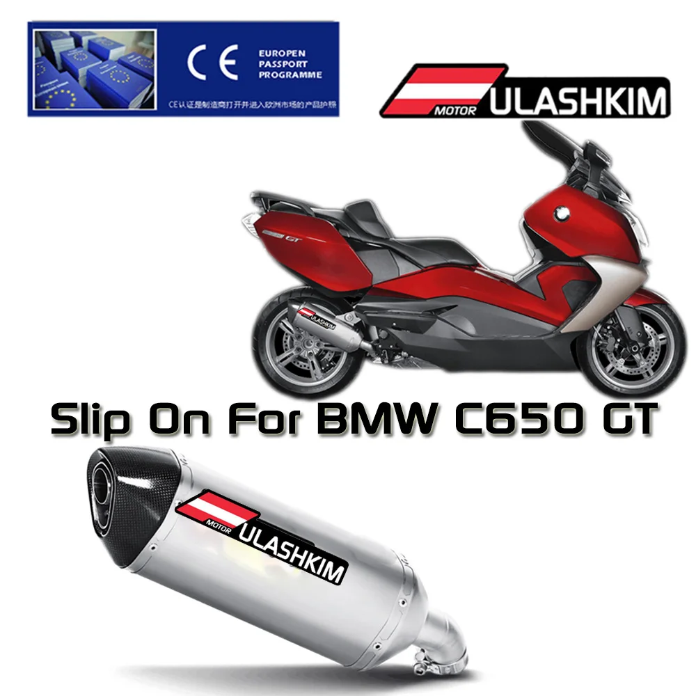 

C650 Слипоны для B MW C650 GT глушитель Escapes