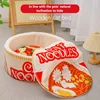 The New Winter Cartoon Ramen Cat Nest Love Warm Cute Semi-enclosed Cat Bed Can Be Opened And Washed 4